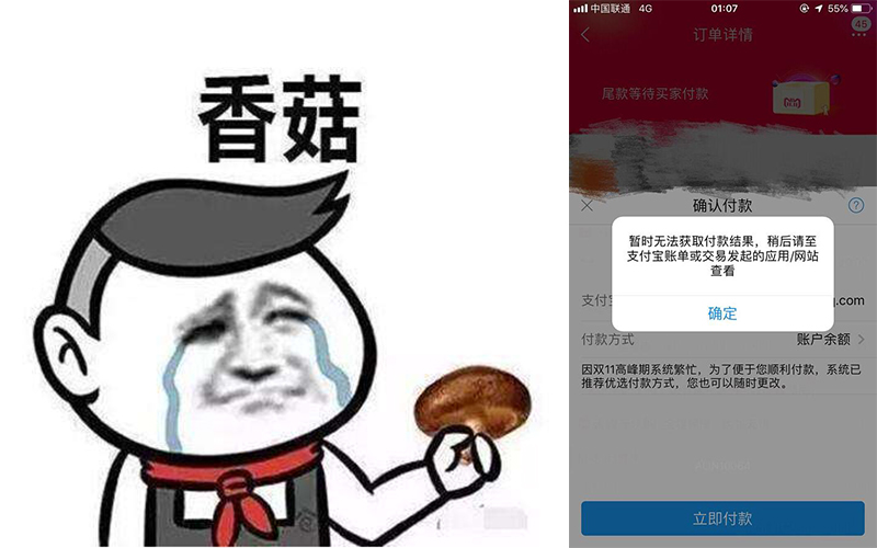 PVC包裝管