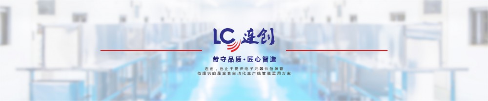 聯(lián)系方式