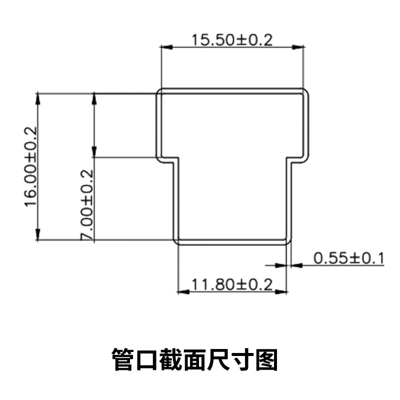 吸塑管