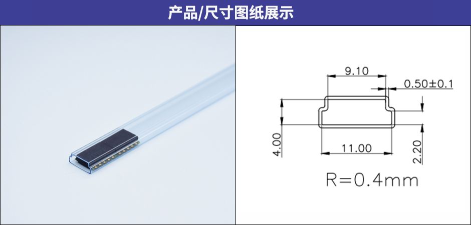 ic管廠家