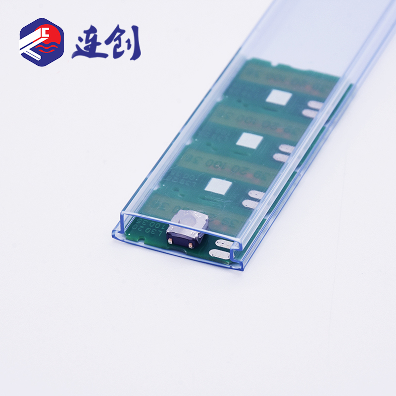 pcb板包裝管