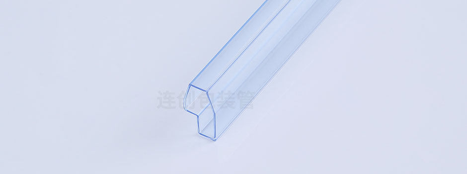 ic tube