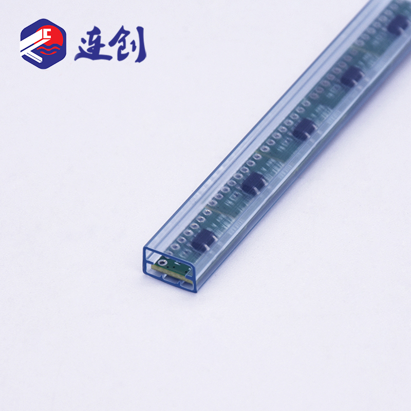 pcb板集成電路ic料管