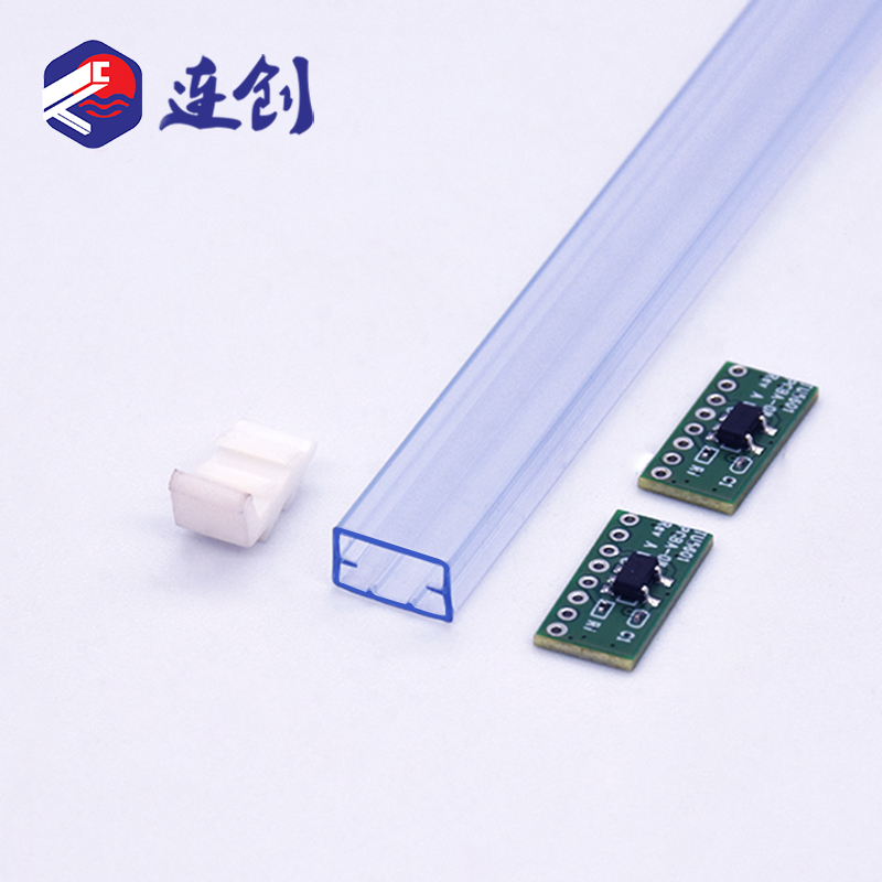 pcb板集成電路ic料管